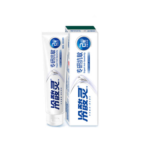 冷酸灵 牙膏 专研抗敏国博联名款 110g
