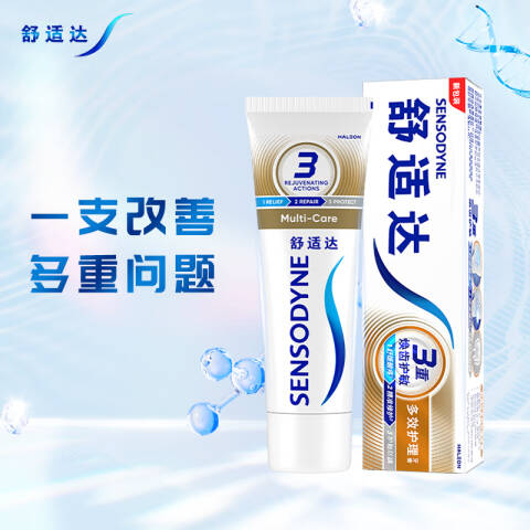 ‌Sensodyne/舒适达 牙膏 多效护理 100g