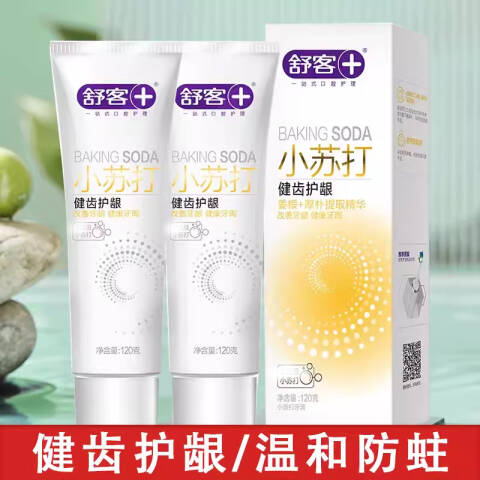 saky/舒客 牙膏 WY003190（健齿护龈）小苏打 120g
