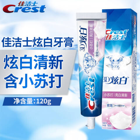 Crest/佳洁士 牙膏 3D炫白小苏打 120g