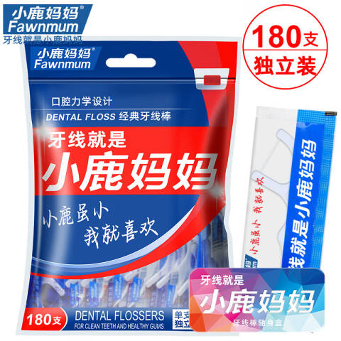 小鹿妈妈 牙线棒 经典 180支