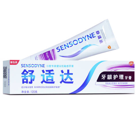 ‌Sensodyne/舒适达 牙膏 牙龈护理 120g
