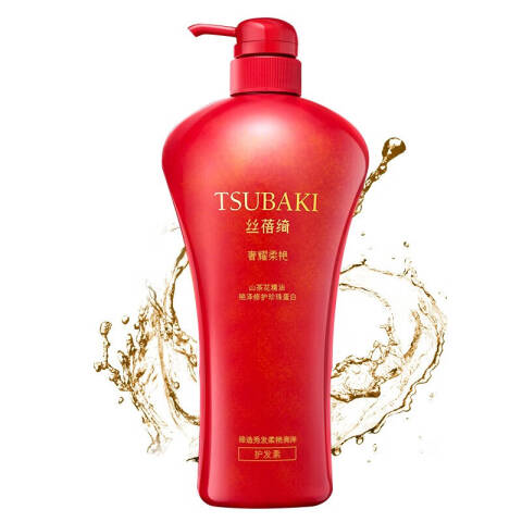 SHISEIDO/资生堂 护发素 丝蓓绮奢耀柔艳(国产)红 750ml