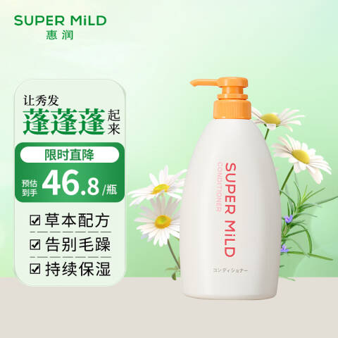 惠润 护发素 柔净鲜花芳香 600ml