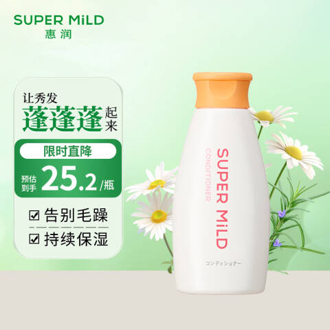惠润 护发素 鲜花芳香 220ml