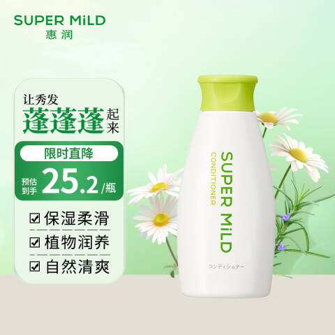 惠润 护发素 绿野芳香 220ml