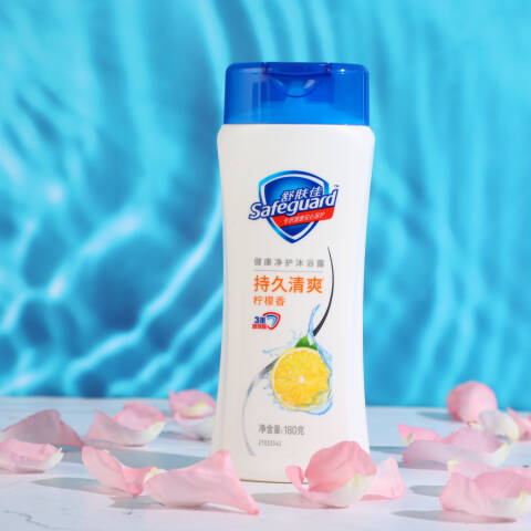 SAFEGUARD/舒肤佳 沐浴露 柠檬清新型 180g