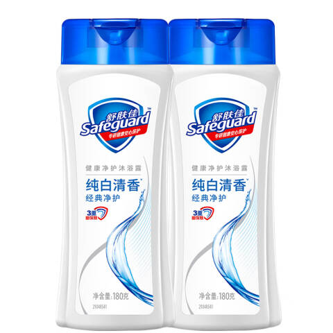 SAFEGUARD/舒肤佳 沐浴露 纯白清香型 360g