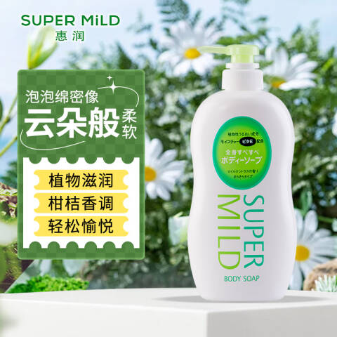 惠润 沐浴露 淡雅果味香 650ml