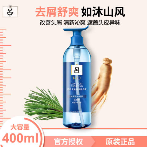 Ryo/吕 洗发水 舒爽清润净澈去屑(蓝吕) 400ml