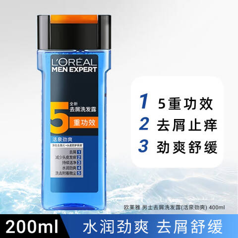 LOREAL/欧莱雅 洗发露 男士去屑活泉劲爽 400ml