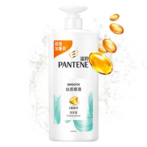 PANTENE/潘婷 洗发露 丝质顺滑 1kg