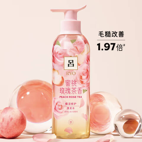 Ryo/吕 洗发水 花茶清漾凝润保湿柔顺 400ml