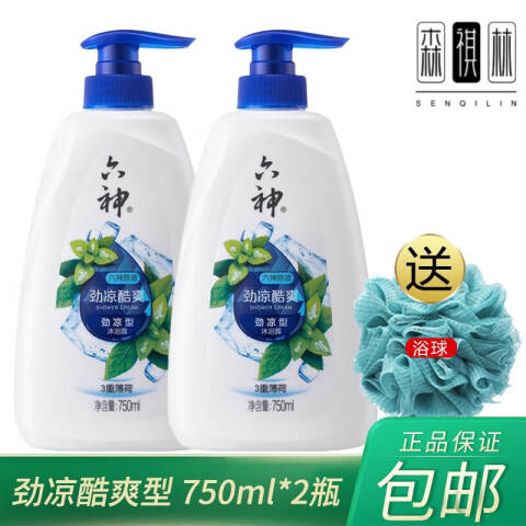 LIUSHENG/六神 沐浴露 冰凉超爽（升级冰凉劲爽） 750ml