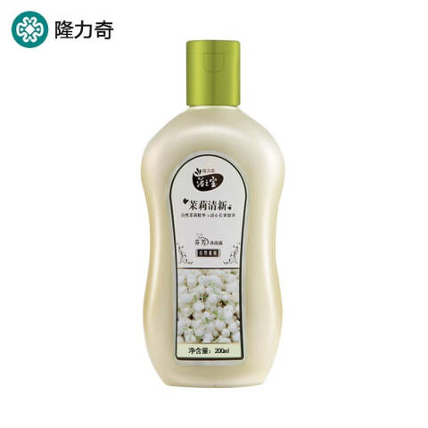 Longrich/隆力奇 沐浴露 芬芳（茉莉香型） 200ml
