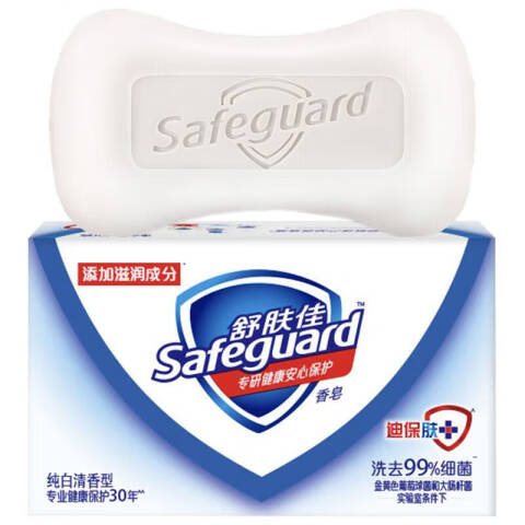 SAFEGUARD/舒肤佳 香皂 纯白清香型 115g
