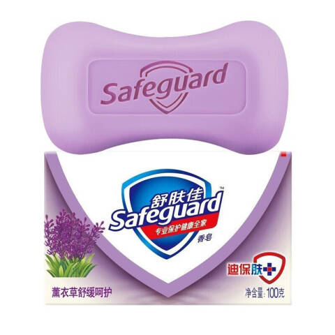 SAFEGUARD/舒肤佳 香皂 薰衣草舒缓呵护 100g