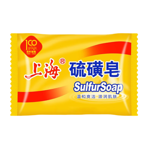 上海药皂 硫磺皂 沐浴皂/肥皂 85g