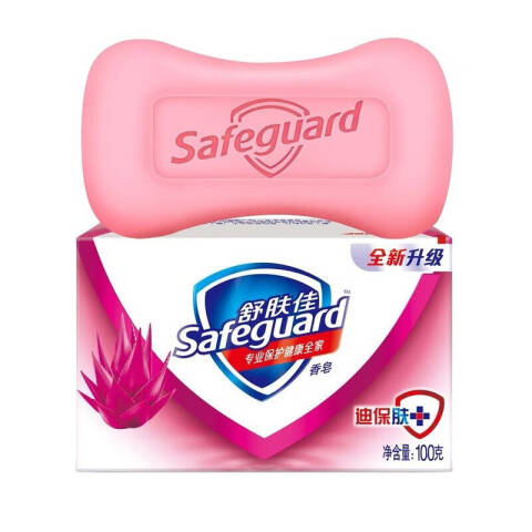 SAFEGUARD/舒肤佳 香皂 芦荟呵护型 100g