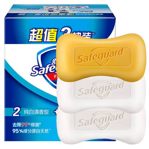 SAFEGUARD/舒肤佳 香皂 纯白*2+柠檬*1 100g