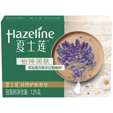 夏士莲 香皂 自然护肤怡神润肤 125g