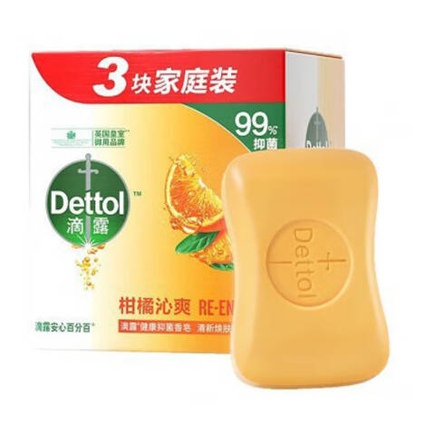 Dettol/滴露 健康抑菌香皂 3165024柑橘沁爽 115g×3