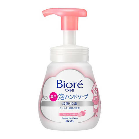 KAO/花王 碧柔泡沫洗手液 蓝色淡香 240ml