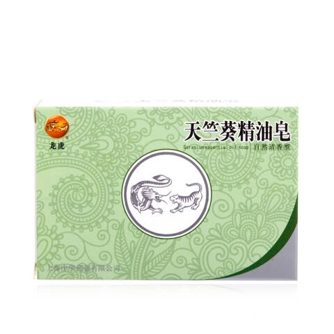 龙虎 天竺葵精油皂 天竺葵 125g