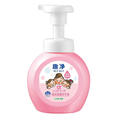 ‌‌LION/狮王 洗手液 趣净泡沫抑菌 250ml