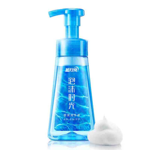 BLUEMOON/蓝月亮 洗手液 10001719泡沫时光厨房洗手液（香柠甜橙） 265ml