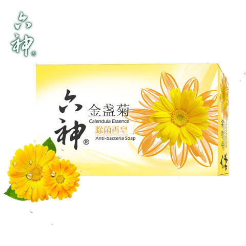 LIUSHENG/六神 除菌香皂 金盏菊清香型 125g