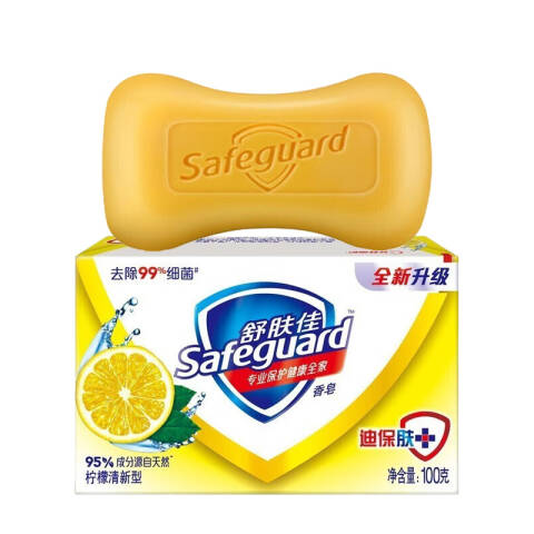 SAFEGUARD/舒肤佳 香皂 柠檬清新型 100g