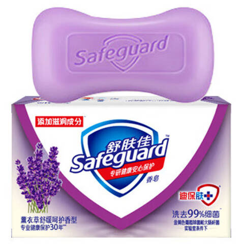 SAFEGUARD/舒肤佳 香皂 薰衣草舒缓呵护 115g