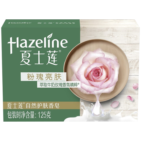 夏士莲 香皂 自然护肤粉瑰亮肤 125g