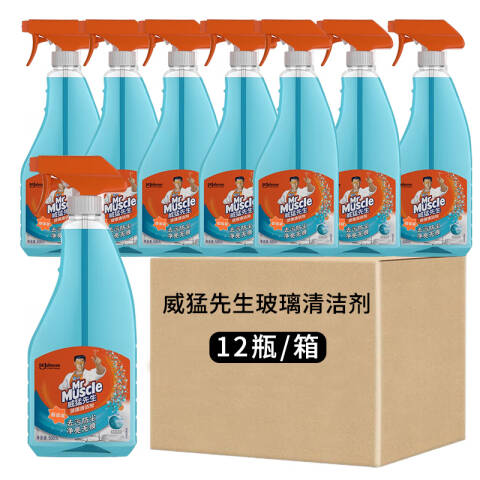 MrMuscle/威猛先生 Muscle 玻璃清洁剂 500g*12瓶/箱