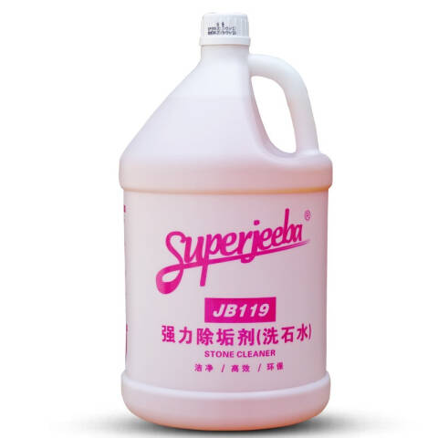 洁霸清洁 洗石水 JB119 3.78L/瓶