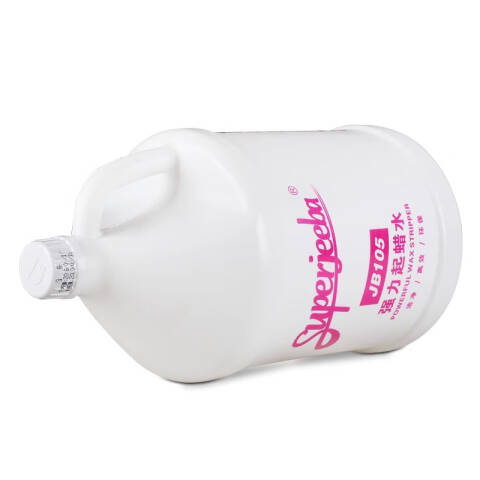 白云清洁 洁霸强力起蜡水 JB105 1加仑