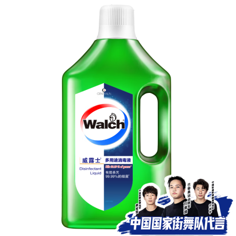 WALCH/威露士 多用途消毒液 青柠 1L