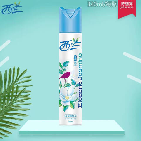 CYRIN/西兰 空气清新剂 素洁茉莉 320ml