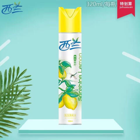 CYRIN/西兰 空气清新剂 阳光鲜柠香型 320ml