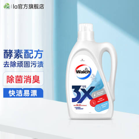 WALCH/威露士 3X消臭洗衣液 薰衣草 3L