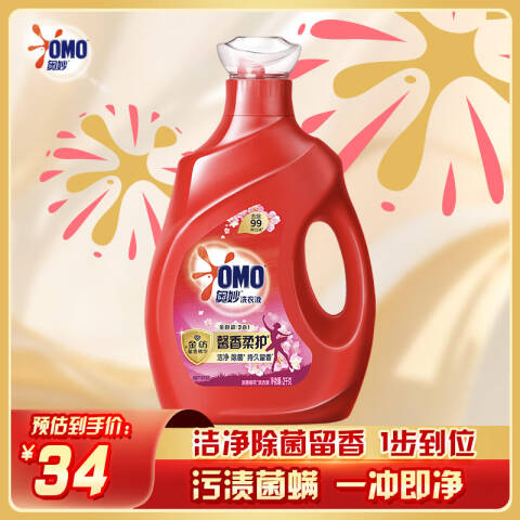 OMO/奥妙 洗衣液 全自动含金纺樱花 2kg