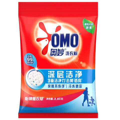 OMO/奥妙 洗衣粉 深层洁净 1800g