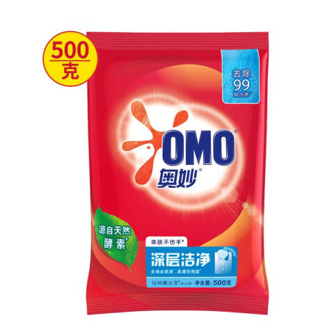 OMO/奥妙 洗衣粉 深层洁净洗衣粉 500g