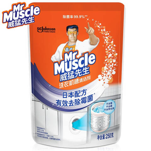 MrMuscle/威猛先生 清洁剂 洗衣机槽 250g