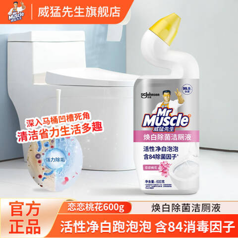 MrMuscle/威猛先生 洁厕液 恋恋桃花 600g