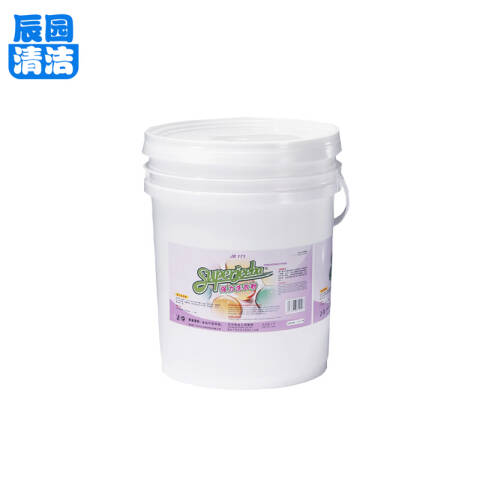 白云清洁 洗衣粉 JB172洁霸晶亮增白洗衣房酒店宾馆专用 20kg