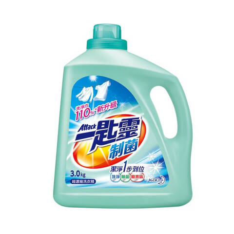 KAO/花王 手洗机洗洗衣液 一匙灵抑菌超浓缩除菌除垢型 3kg