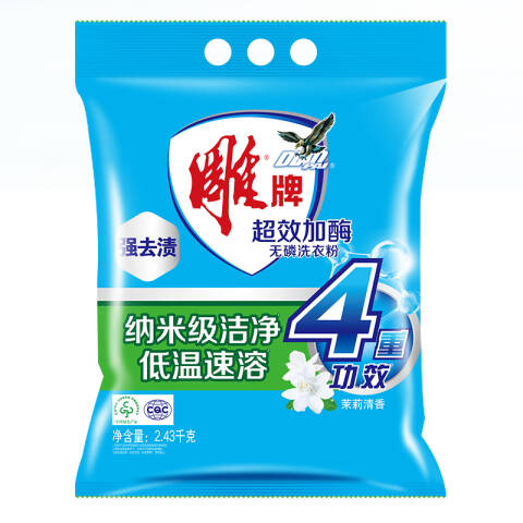 Diaopai/雕牌 超效加酶无磷洗衣粉 茉莉清香 2.43kg