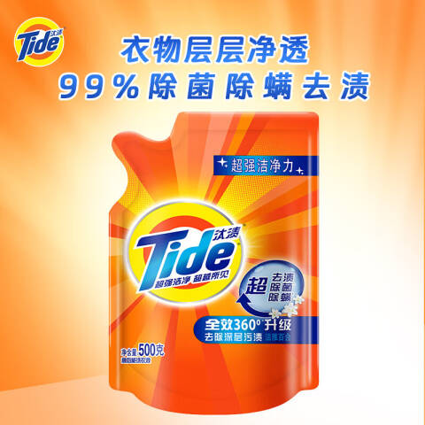 Tide/汰渍 洗衣液 洁雅百合香型 500g